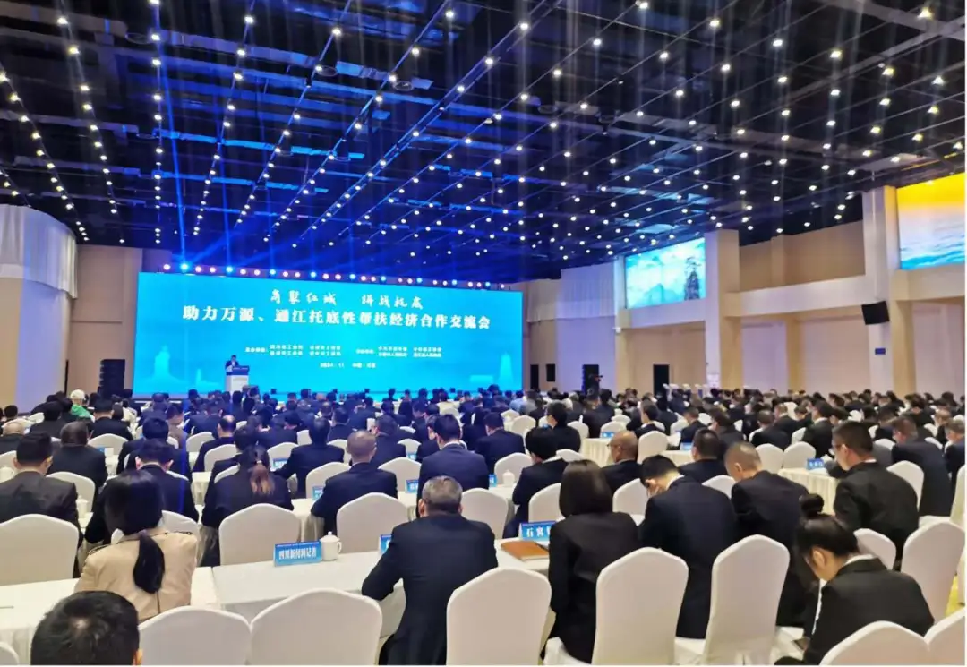 杏运平台全站商务合作信息公开网站内容管理中心图片