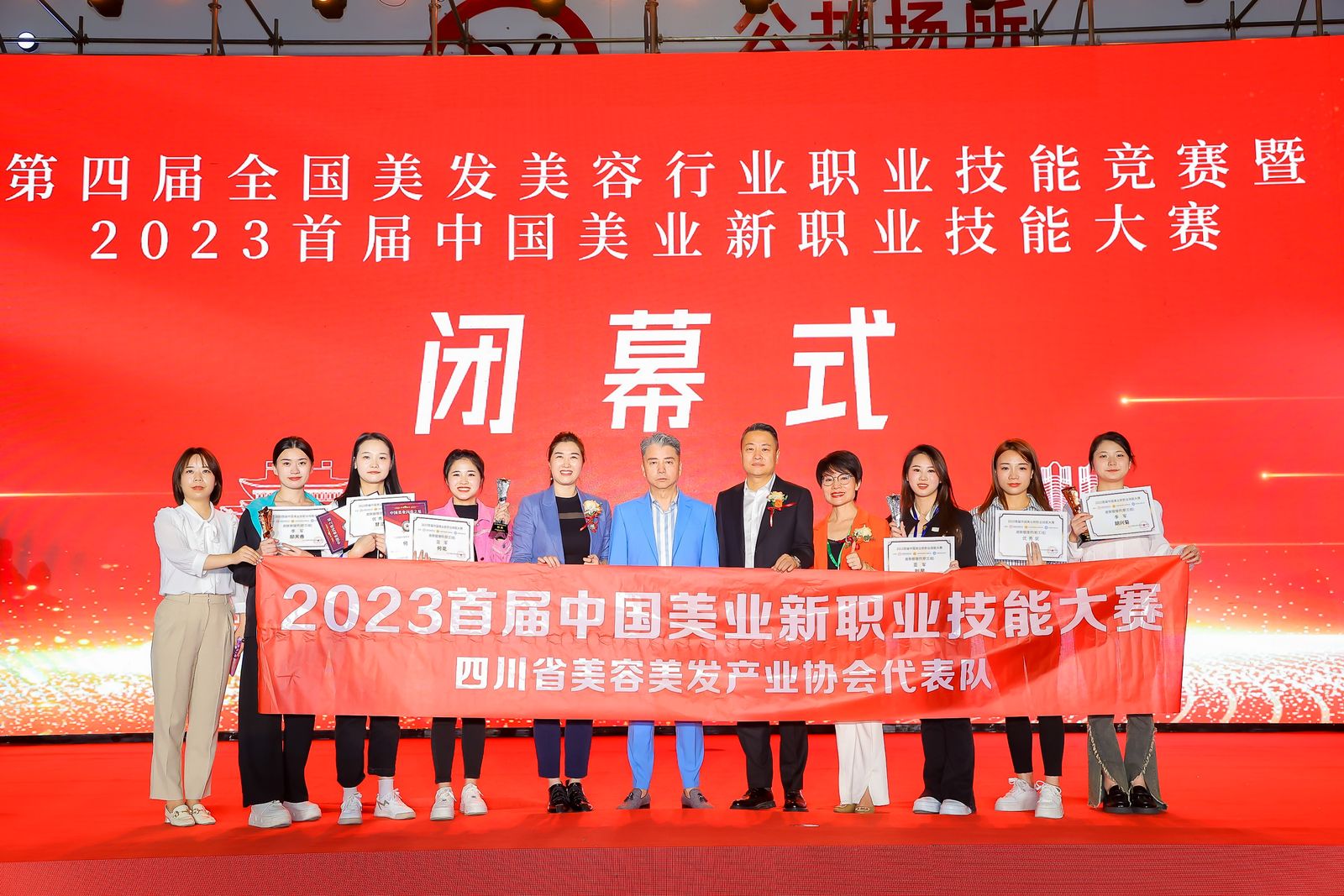 杏运平台企业核心服务系统登录与分销商端登陆后台图片