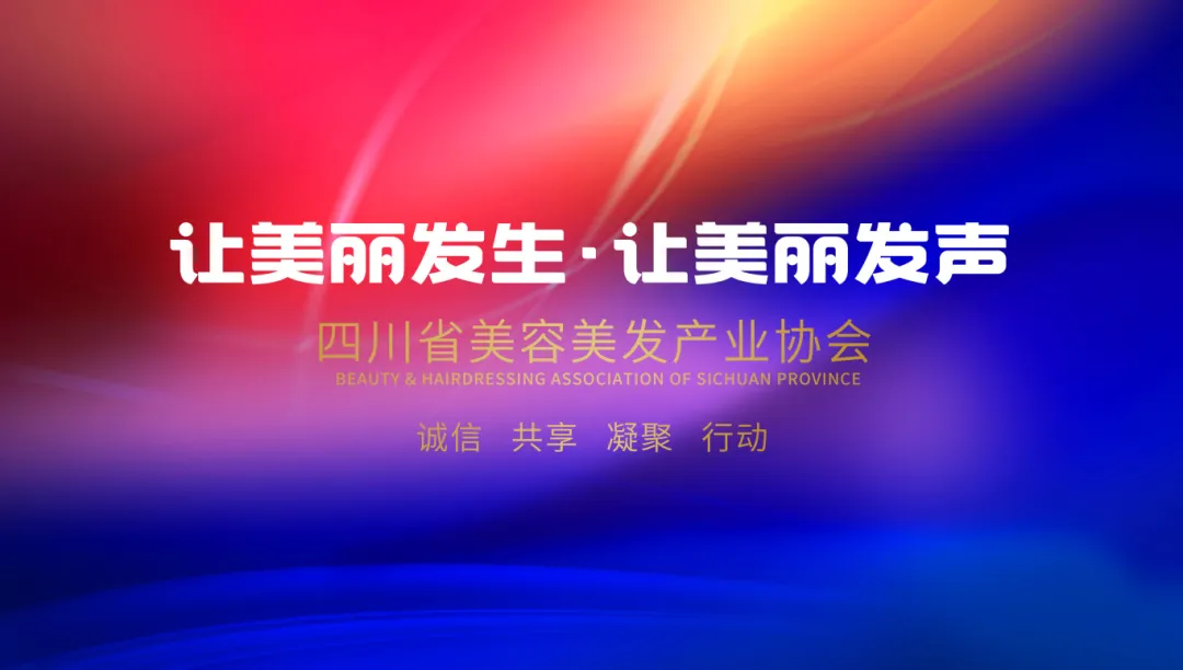 杏运平台企业桌面分销管理客户端软件技术白皮书下载图片