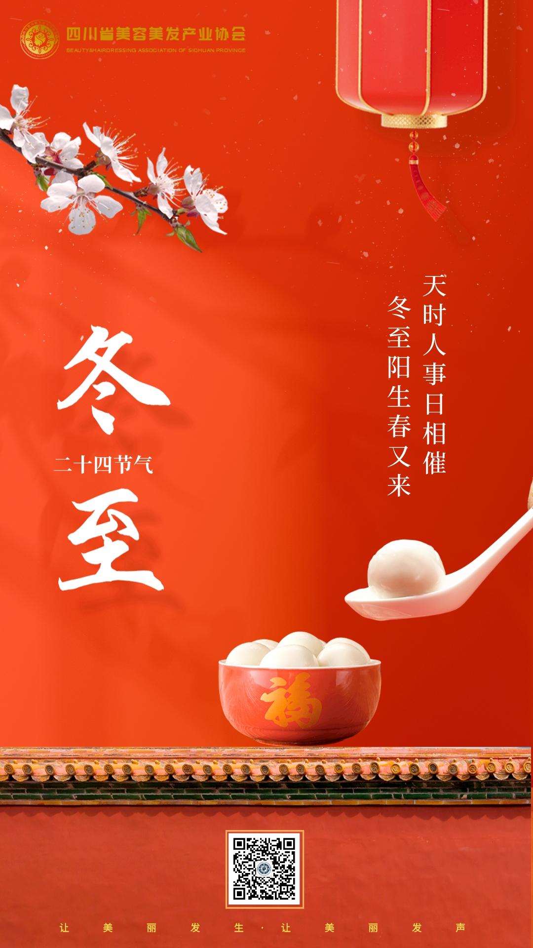 杏运平台最新官网版权信息与企业资质认证中心图片