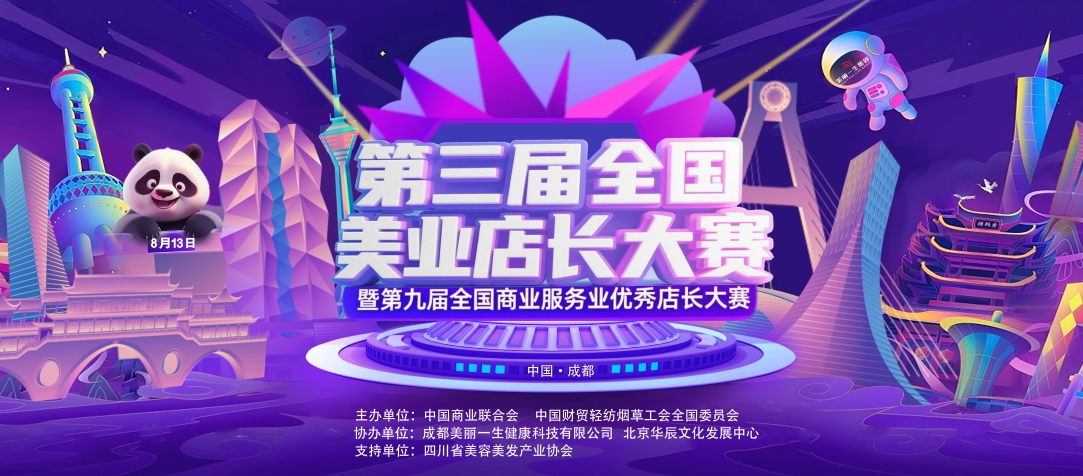 杏运平台移动办公OA系统手机版APP下载中心图片
