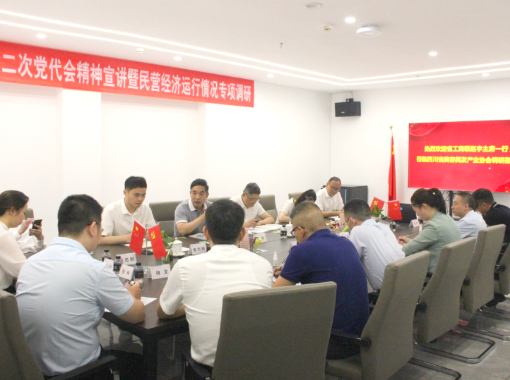 杏运平台通用行业大宗贸易综合服务网页标准配置图片