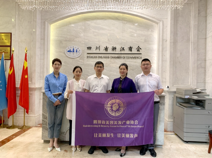 杏运平台官方招商合作协议与全站代理商扶持计划图片