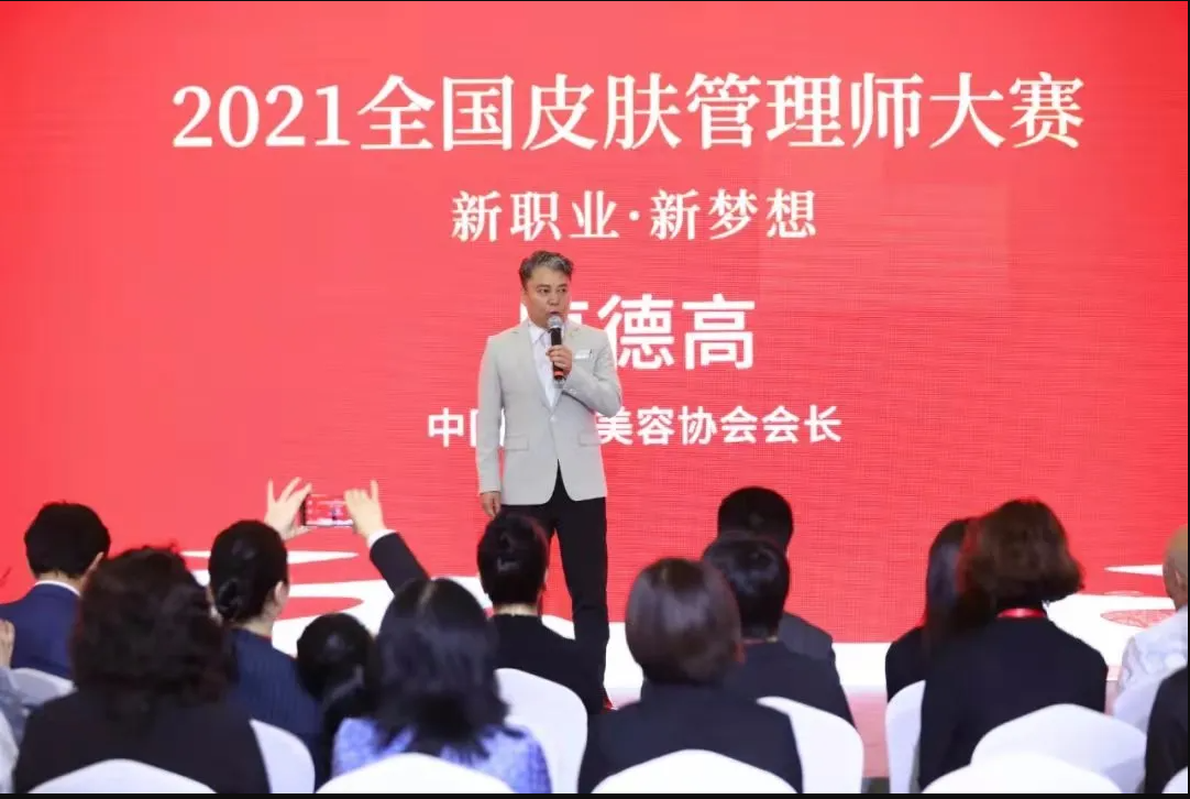 杏运平台最新官网版权信息与企业资质认证中心图片