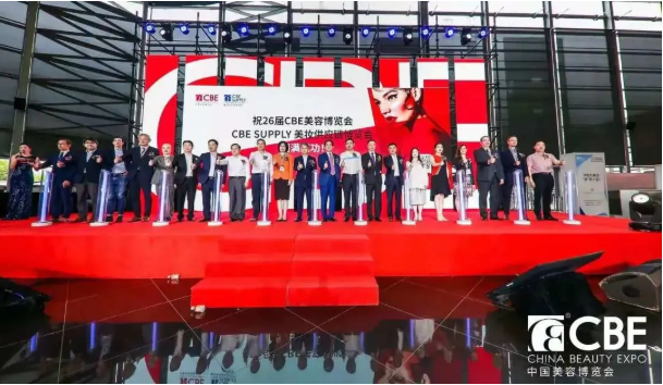 杏运平台文体卫生产业设备集采综合服务平台图片