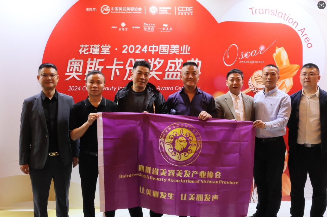 杏运平台移动端微商城手机版远程运营控制中心图片