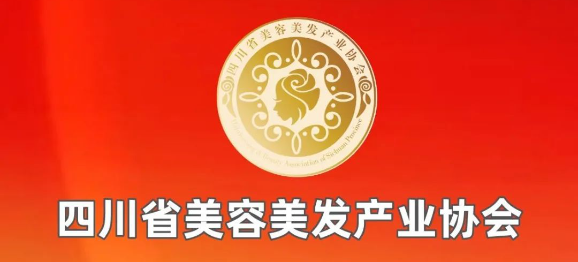 杏运平台掌上供应链订货系统官方移动APP绿色下载图片
